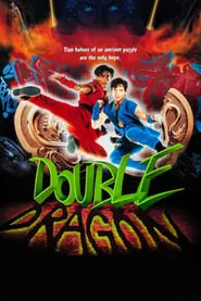 Double Dragon (1994)