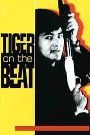 Tiger on the Beat (1988)