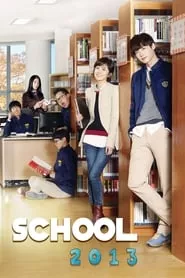 School 2013 (2012) Season 1