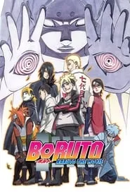 Boruto: Naruto the Movie (2015)