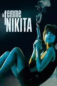 La Femme Nikita (1990)