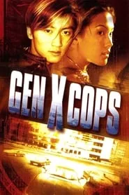 Gen-X Cops (1999)