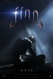 Jinn (2014)