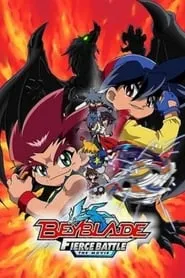 Beyblade the Movie: Fierce Battle (2002)