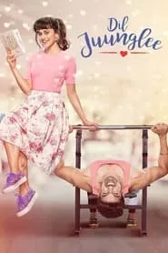 Dil Juunglee (2018)