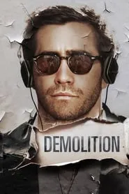 Demolition (2016)