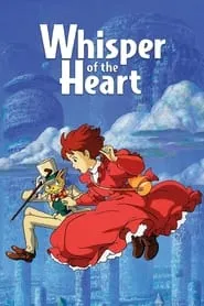 Whisper of the Heart (1995)