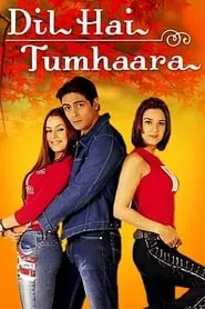 Dil Hai Tumhaara (2002)