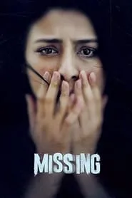 Missing (2018)