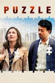 Puzzle (2018)