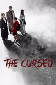 The Cursed (2020)