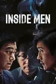 Inside Men (2015)