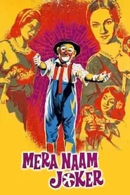 Mera Naam Joker (1970)