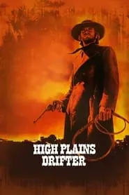 High Plains Drifter (1973)