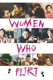 Women Who Flirt (2014)