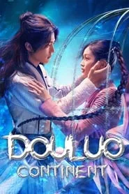 Douluo Continent (2021) Season 1