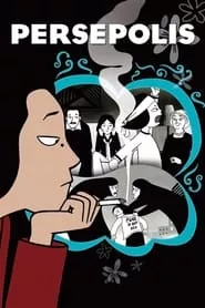 Persepolis (2007)