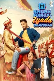 Shubh Mangal Zyada Saavdhan (2020)