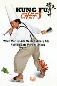 Kung Fu Chefs (2009)