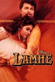 Lamhe (1991)