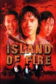 Island of Fire (1990)