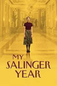 My Salinger Year (2020)