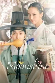 Moonshine (2021)