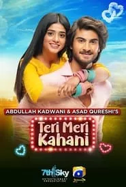 Teri Meri Kahani (2021)