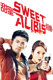 Sweet Alibis (2014)