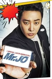 Special Labor Inspector, Mr. Jo (2019) Season 1