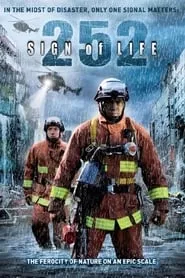 252: Signal of Life (2008)