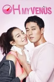 Oh My Venus (2015)