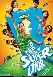 Chor Chor Super Chor (2013)