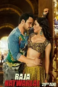 Raja Natwarlal (2014)