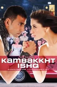 Kambakkht Ishq (2009)