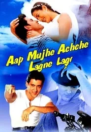 Aap Mujhe Achche Lagne Lage (2002)