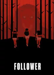 Follower (2022)