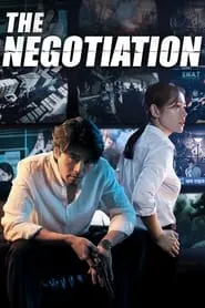 The Negotiation (2018)