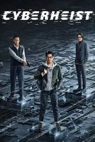 Cyber Heist (2023)