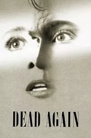 Dead Again (1991)