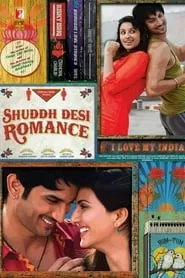 Shuddh Desi Romance (2013)