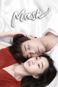 Mask (2015) Season 1