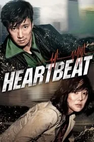 Heartbeat (2011)