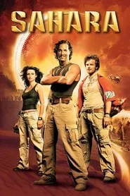 Sahara (2005)