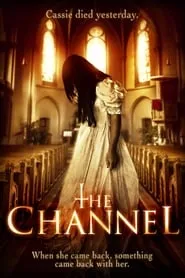 The Channel (2016)