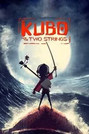 Kubo and the Two Strings (2016)