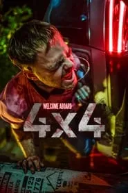 4×4 (2019)