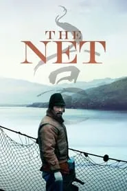 The Net (2016)