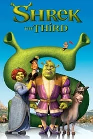 Shrek the Third (2007)