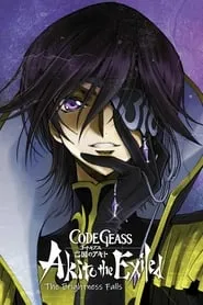 Code Geass: Akito the Exiled 3: The Brightness Falls (2015)